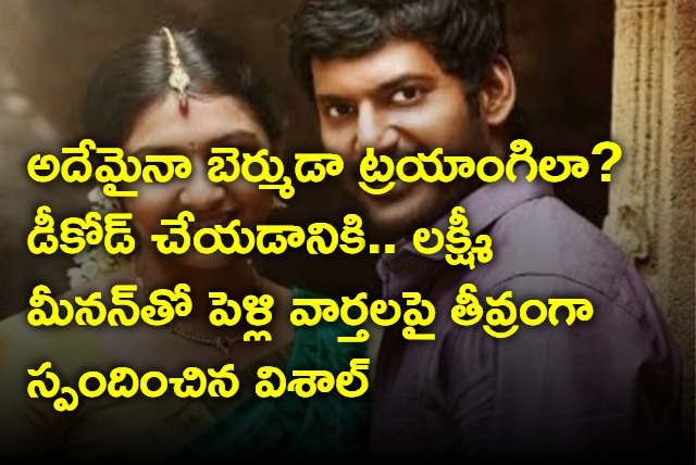 Vishal reacts to wedding news with Lakshmi Menon 