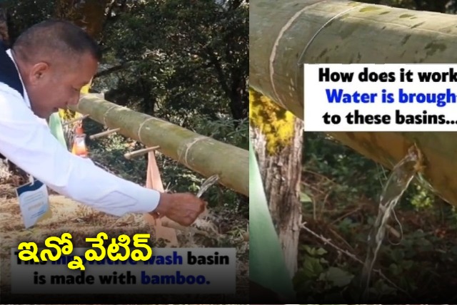 Nagaland Minister Shares Video Of Bamboo Washbasin Netizens Hail Ecofriendly Innovation