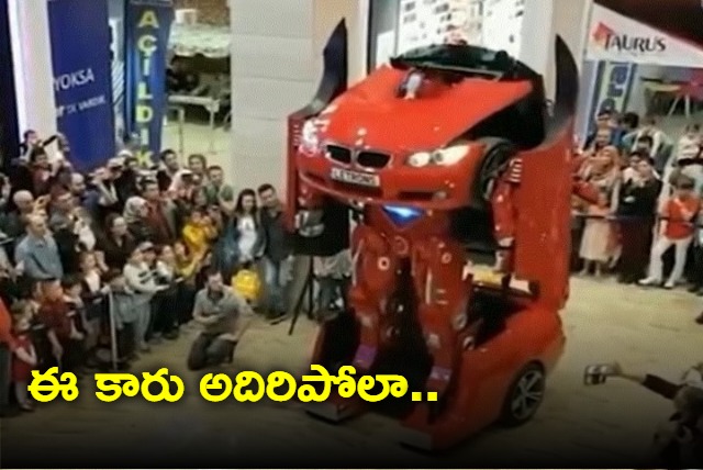 Video Of BMW Converting To Real Life Transformer Impresses Anand Mahindra