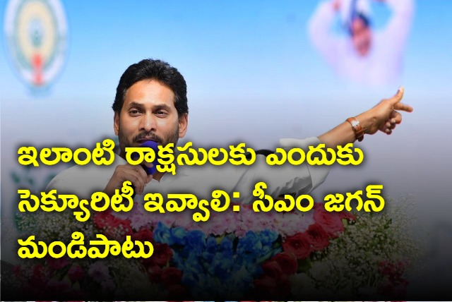 cm ys jagan political counter chandrababu and pawan kalyan