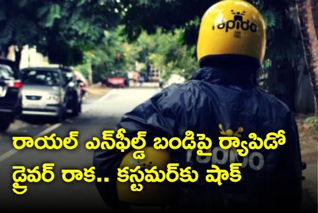 Bengaluru Mans Rapido Rider Arrives On A Royal Enfield And He Was A devOps engenieer