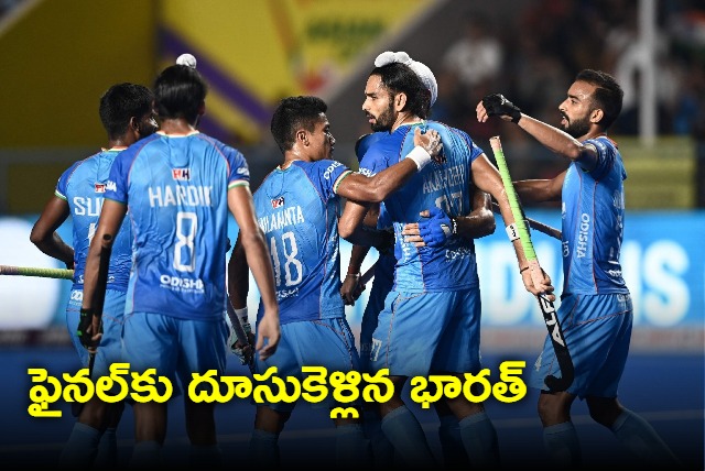  Indian hockey team records dominant win over Japan to enter final in Asian Champions Trophy 2023