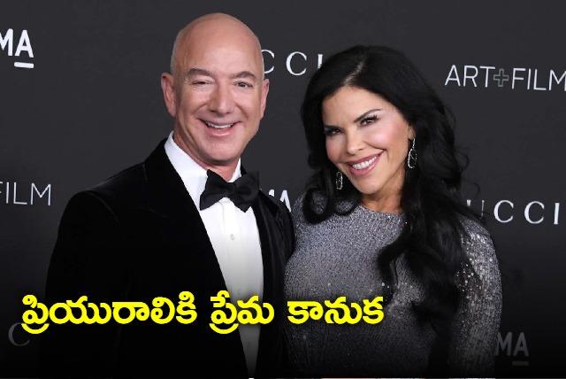 Jeff Bezos splurges on 68 million home in Floridas Billionaire Bunker island for his bride to be