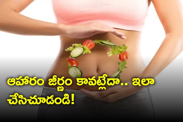 Simple solutions for Digestion problem