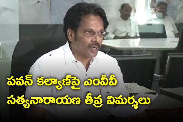 ysrcp mp mvv satyanarayana counters pawan kalyan