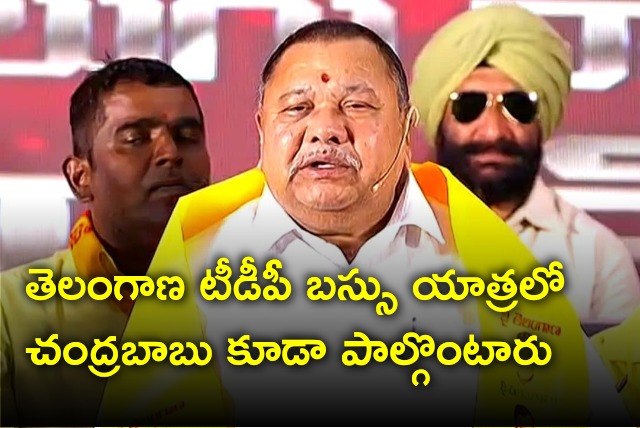 Kasani Jnaneswar said Chandrababu will participate TTDP Bus Tour 