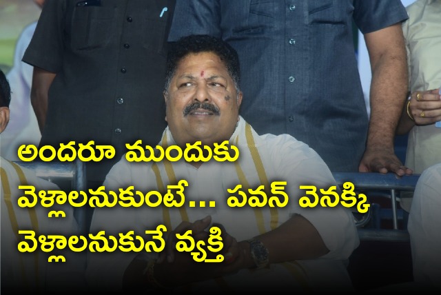 Minister Karumuri slams Pawan Kalyan