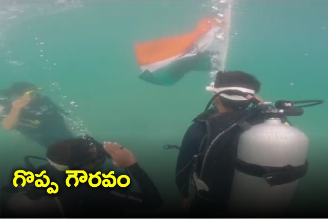 Independence Day 2023 Indian Coast Guard hoists flag underwater