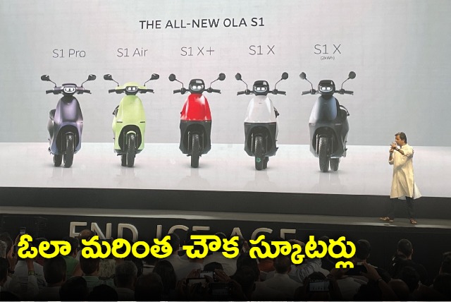 Ola Electric launches S1X and S1X plus electric scooters under one lakh rupees