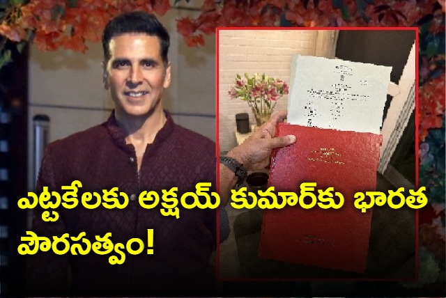 Akshay Kumar gets Indian citizenship shares proof on Twitter