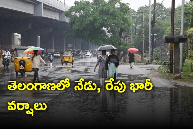 IMD Warns Chance to Heavy Rains in Telangana And Andhra Pradesh and Other States