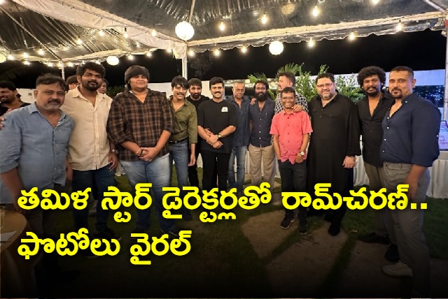 ram charan chiyaan vikram and others attended to shankar 60th birthday bash