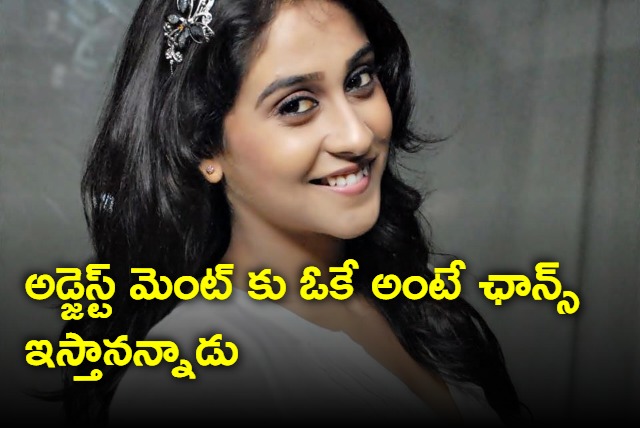 I also faced casting couch says Regina Cassandra