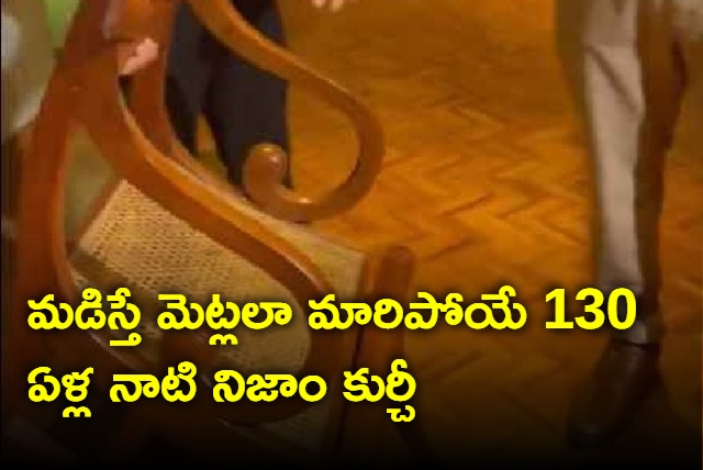 Chair which is more than 130 years Old Can be used as Steps