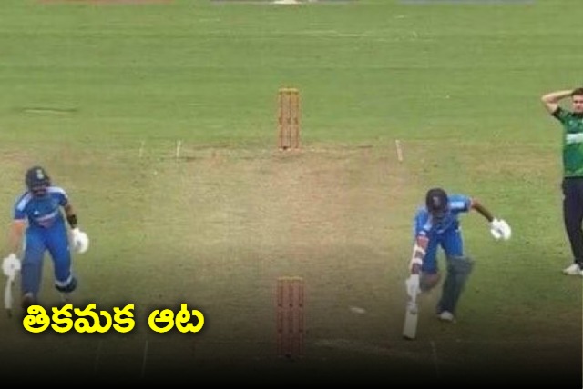 Watch Ruturaj Gaikwad Yashasvi Jaiswal survive bizarre mix up in India vs Ireland 1st T20I