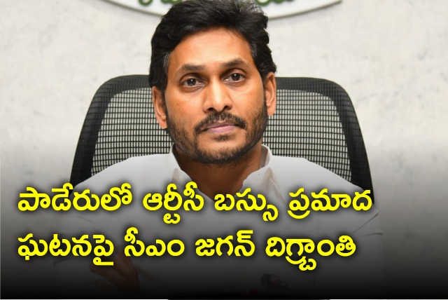 CM Jagan shocked after knowing Paderu bus accident 