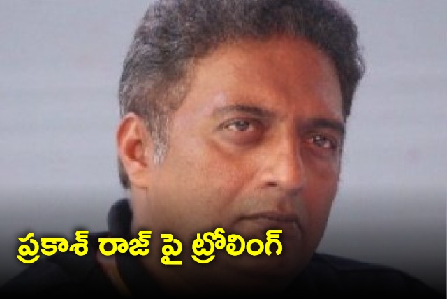 Actor Prakash Raj first picture from Moon post shredded Twitter calls it blind hatred