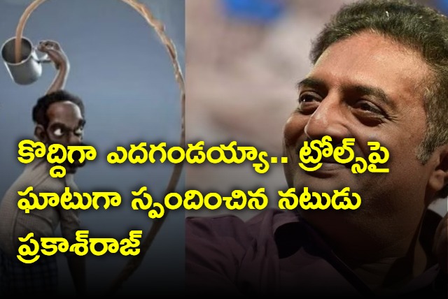 Joke Of Armstrong Times Prakash Raj Defends Chandrayaan3 Post