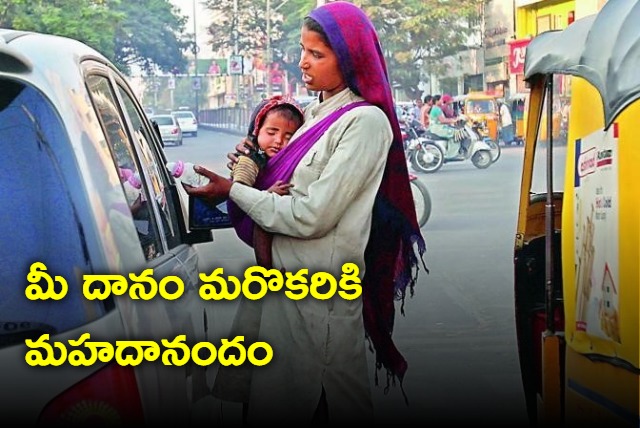 Beggars in Hyderabad earn Rs 2 lakh a month