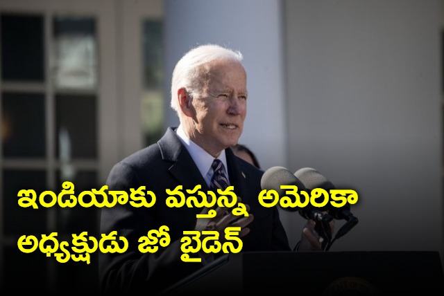 US President Joe Biden coming to India