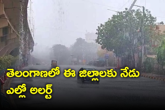 Yellow alert for few Telangana districts today