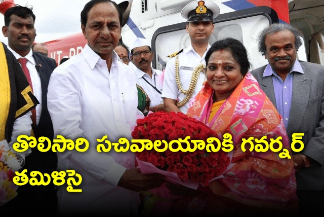 Governor Tamilisai And CM KCR Participated Temple opening In Secretariat