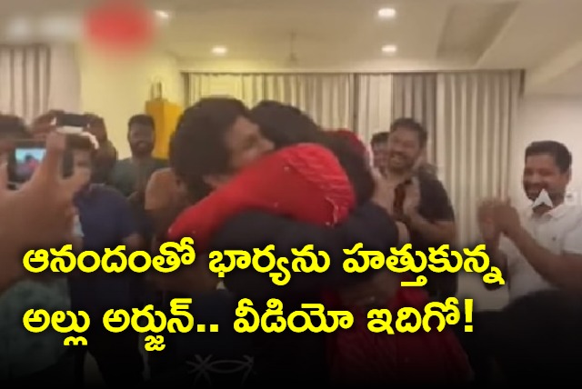 Allu Arjun hugs his wife while celebrating his national award