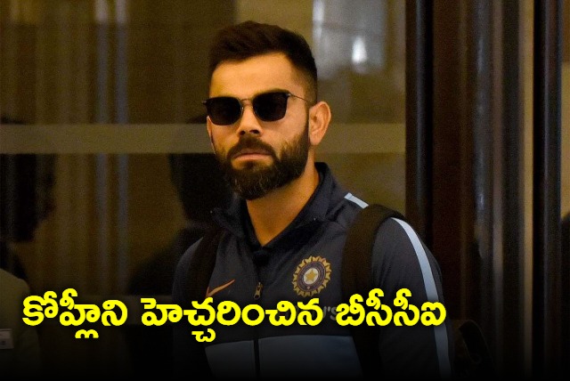 BCCI warns Kohli