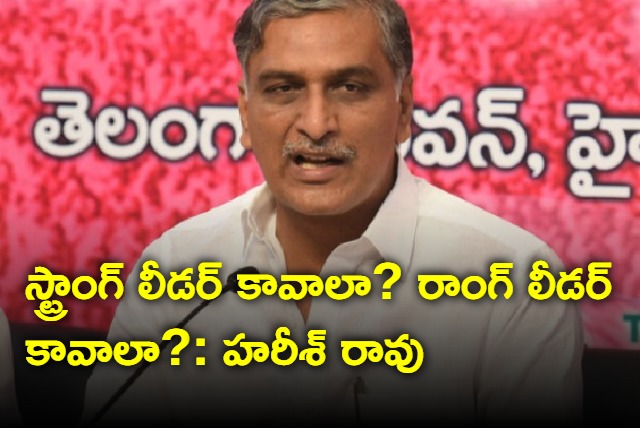 Harish Rao says KCR will become hattric cm