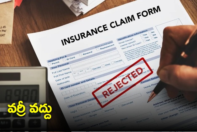 Once your claim gets rejected what exactly can a policyholder do