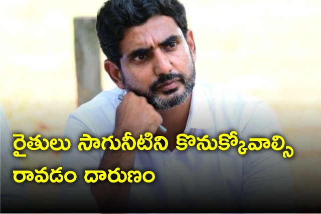 Lokesh Yuvagalam Padayatra enters into combined West Godavari district 