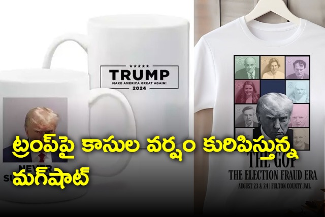 Trump campaign sells t shirts with mugshots