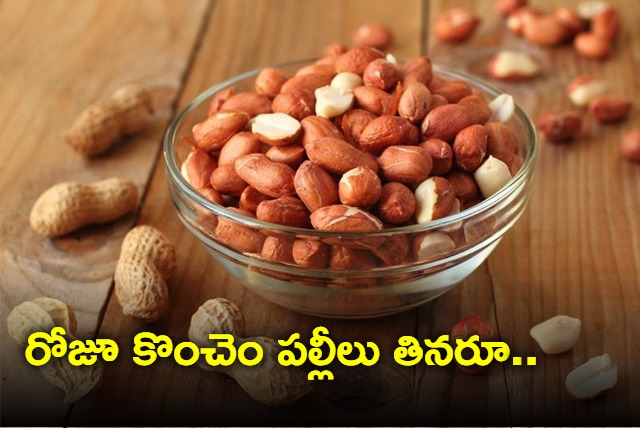 Lesser known health benefits of eating peanuts daily