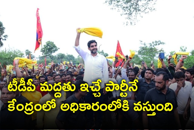 Lokesh met Palm Oil farmers in Chintalapudi