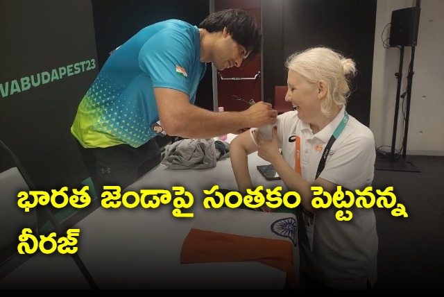 Neeraj Chopra gesture wins hearts as he refused to sign on Indian flag