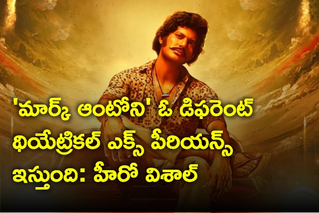 Hero Vishal Interview