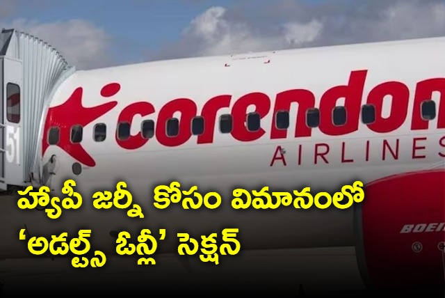  Corendon Airlines tests adult only section on plane