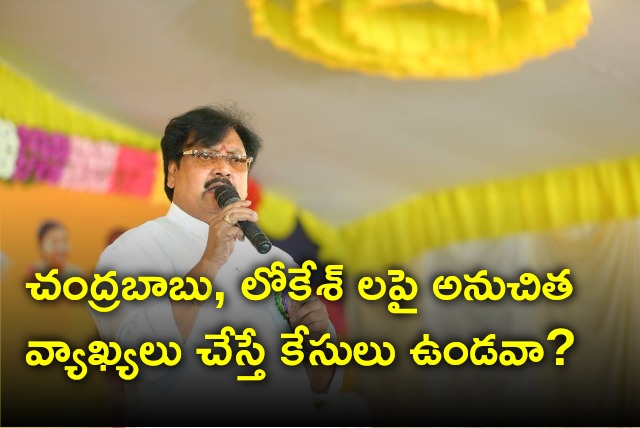 Varla Ramaiah slams YCP leaders after police arrested Ayyanna Patrudu 