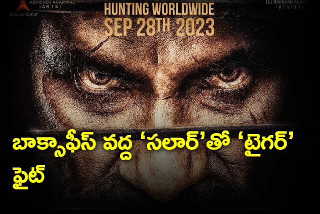 Tiger Nageswara Rao ready to poach the Box Office on SEP 28th 2023