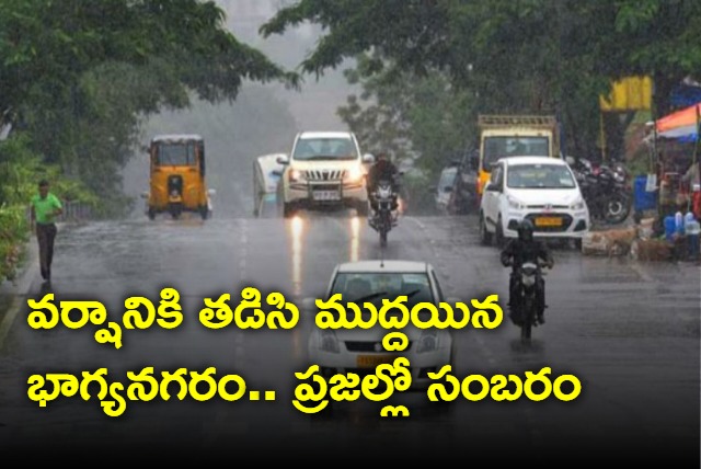 Hyderabad rains on sunday morning