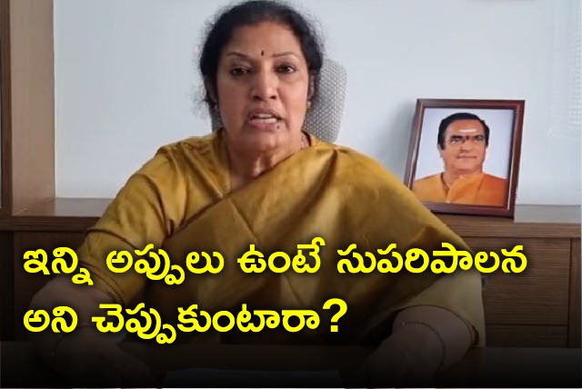 Purandeswari fires on AP Govt