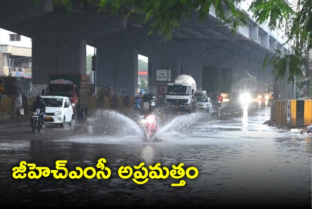 GHMC alerted in the wake of heavy rain forecast