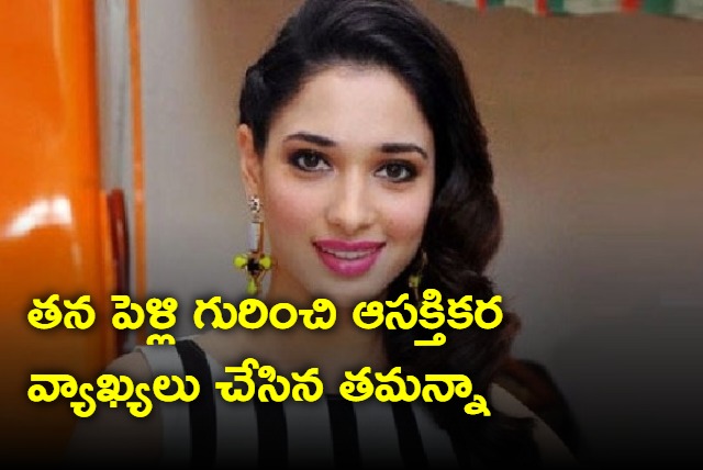 Tamannah comments on marriage