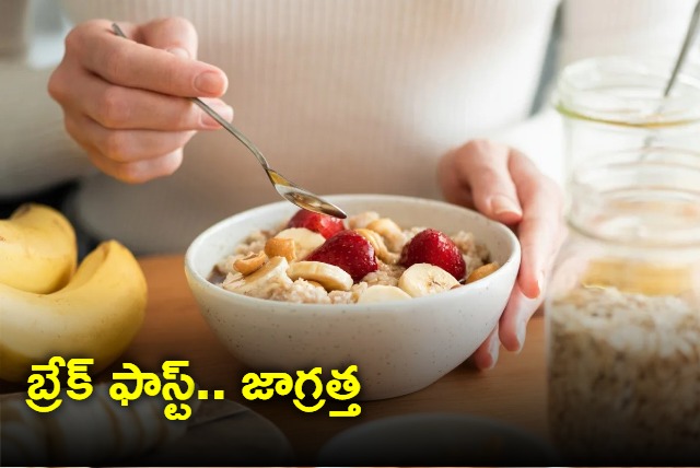 Worst morning foods 5 breakfast items you should never start your day with