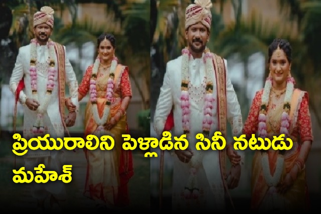 Comedian Mahesh Vitta marries his lover Sravani Reddy