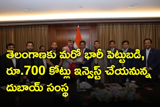 Naffco to invest RS 700 crores in Telangana