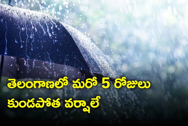 Heavy rains for Telangana for 5 more days