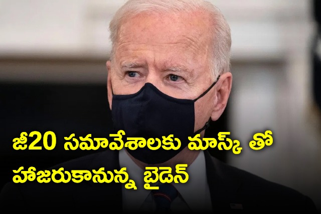 US President Biden To Follow CDC Guidelines During His India Visit For G20 Summit