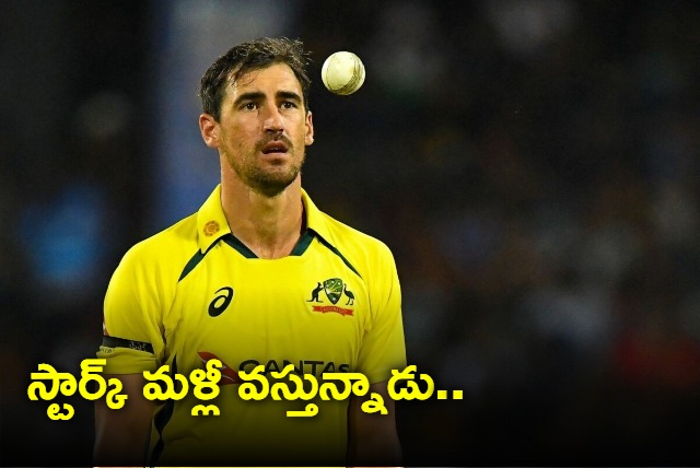 Mitchell Starc sets eyes on return to IPL in 2024 explains reason