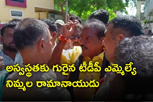 TDP MLA Nimmala fall down at his house